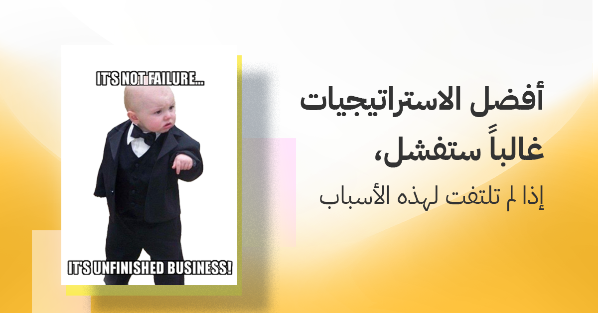 صورة من منصة فيلينتس AI للذكاء الاصطناعي