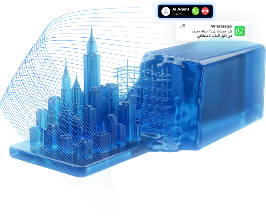 صورة من منصة فيلينتس AI للذكاء الاصطناعي