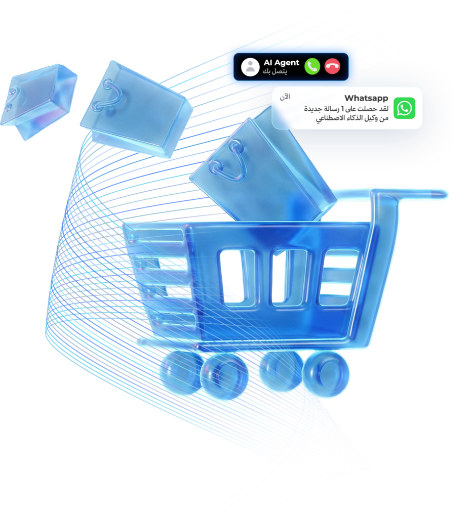 صورة من منصة فيلينتس AI للذكاء الاصطناعي