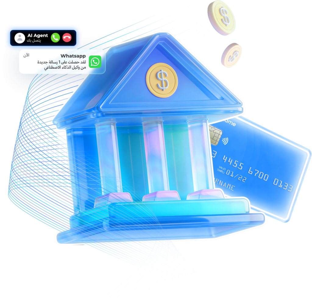 صورة من منصة فيلينتس AI للذكاء الاصطناعي