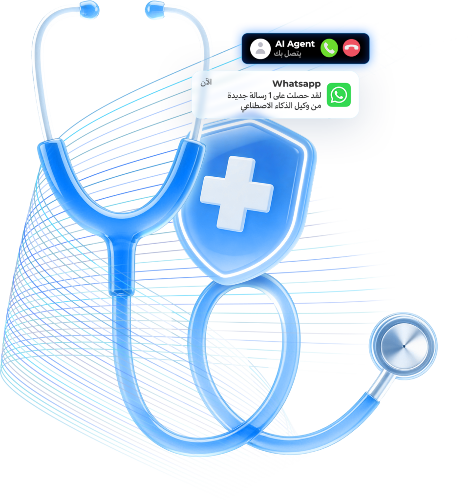 صورة من منصة فيلينتس AI للذكاء الاصطناعي